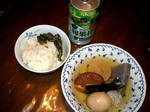 190円ディナー
